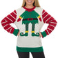 Elf Yourself Ugly Christmas Sweater Unisex